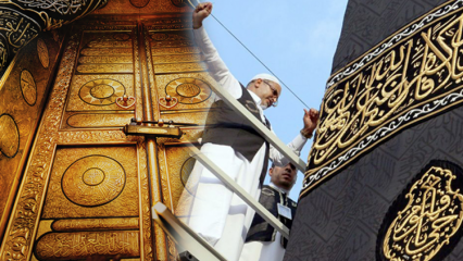 Kokios yra „Kaaba“ viršelio savybės? Kas tai padengė pirmą kartą?