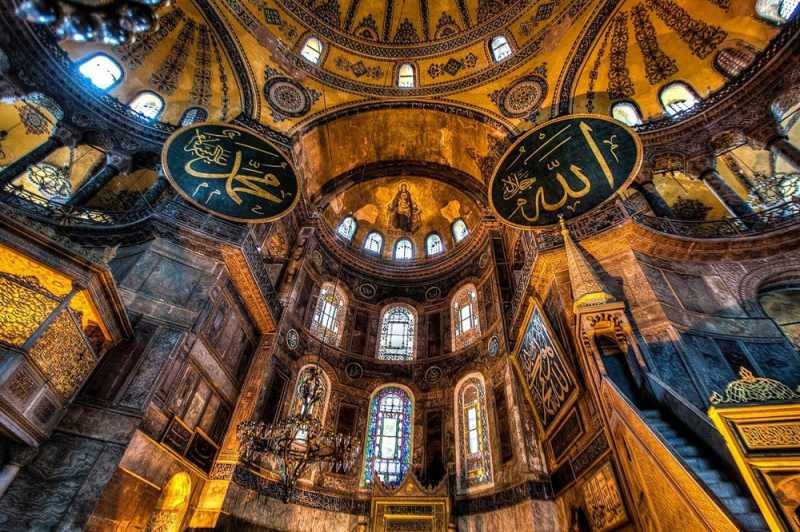 Kur ir kaip patekti į Hagia Sophia mečetę? Kuriame rajone yra Hagia Sofijos mečetė