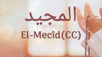 Ką reiškia al-Majid (cc)? Kodėl pirmenybė teikiama Al-Macid Essence (cc) rožiniam?