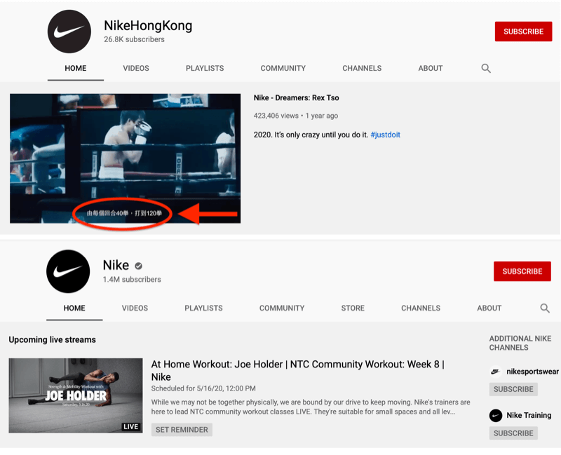 „Nike“ visos rinkos „YouTube“ paskyra ir konkrečiai rinkai skirta Honkongo paskyra