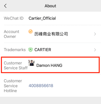 Nustatykite „WeChat“ verslui, 4 žingsnis.