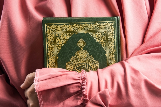 Suros Fatiha dorybės ir svarba! Surat al-Fatiha skaitymas ir prasmė