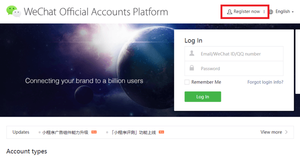 Nustatykite „WeChat“ verslui, 1 žingsnis.