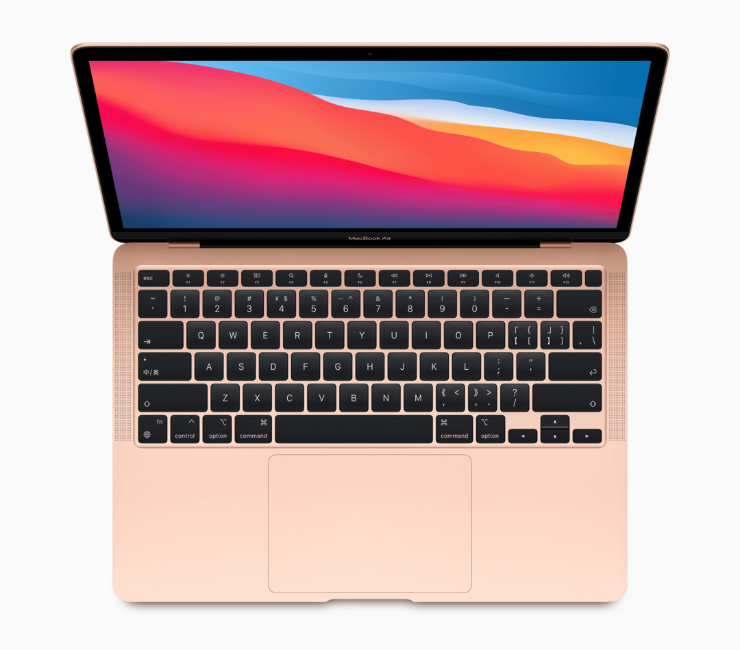 „MacBook Air“ (2020 m. Pabaiga)