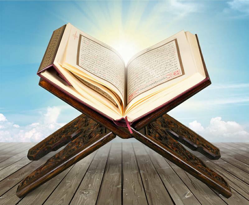 Korano skaitymo atlygis! Ar galite skaityti Koraną be apsiplovimo?