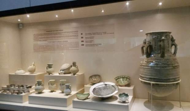 Elazigo archeologijos ir etnografijos muziejus