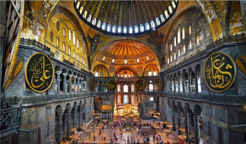 Kur yra Ayasofya mečetė? Kuriame rajone yra Hagia Sophia mečetė?