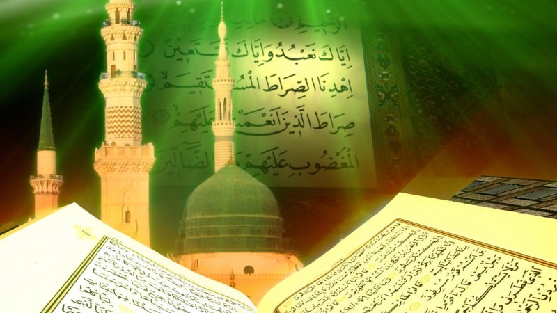 Į ką reikėtų atsižvelgti skaitant Koraną? Korano skaitymo manieros