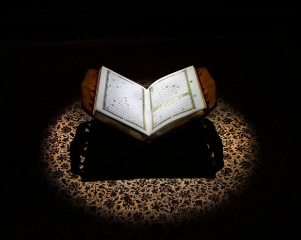 Kaip skaityti Koraną?