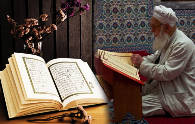 Kuris laikas ir kiek laiko Korane ir puslapyje? Korano sura