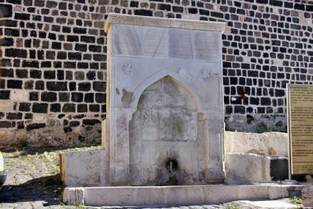 Ayaş Pasha vonia