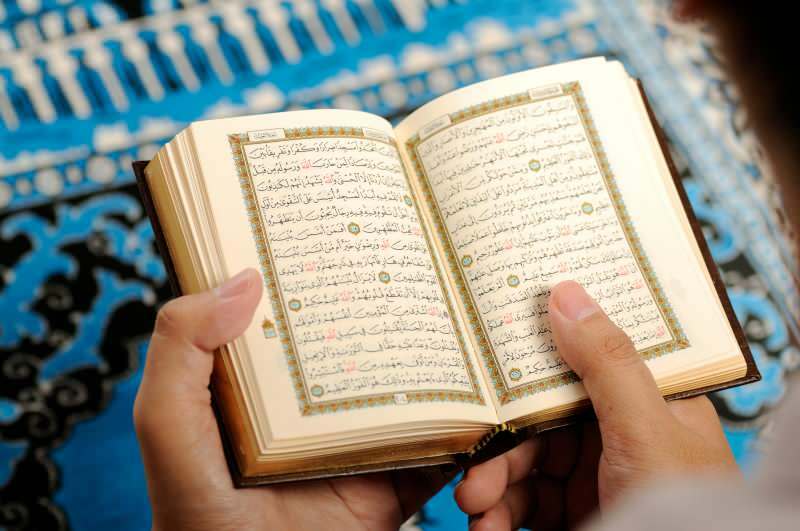 Kaip reikėtų skaityti Koraną? Kokios dorybės skaitant Koraną?