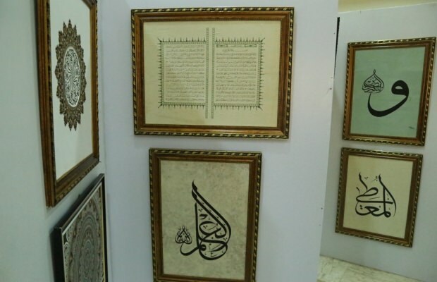 Nigerija puošia sužinojo, kad kaligrafijos meno Turkijoje